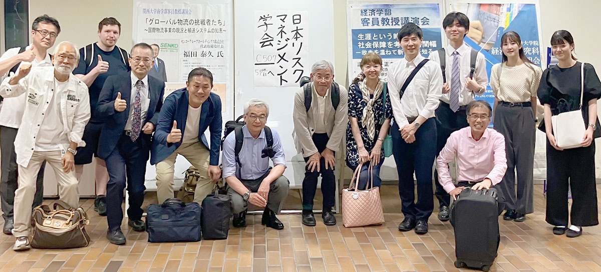 関西部会