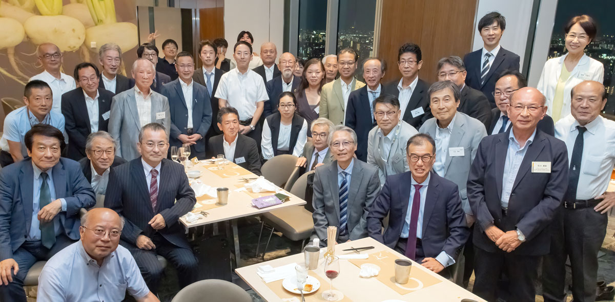 日本リスクマネジメント学会 第48回全国大会・創立45周年記念大会